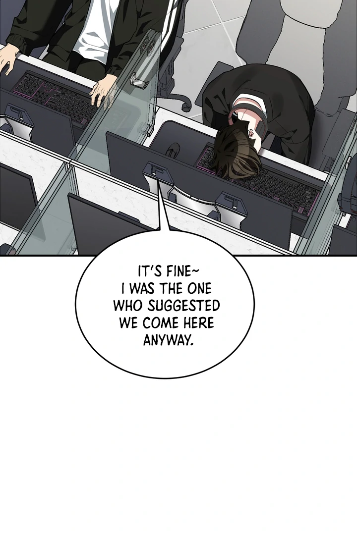 Give Birth to a Baby Wildcat for Me, Unless You Want to See Me Go Insane! Chapter 16 page 5 - 