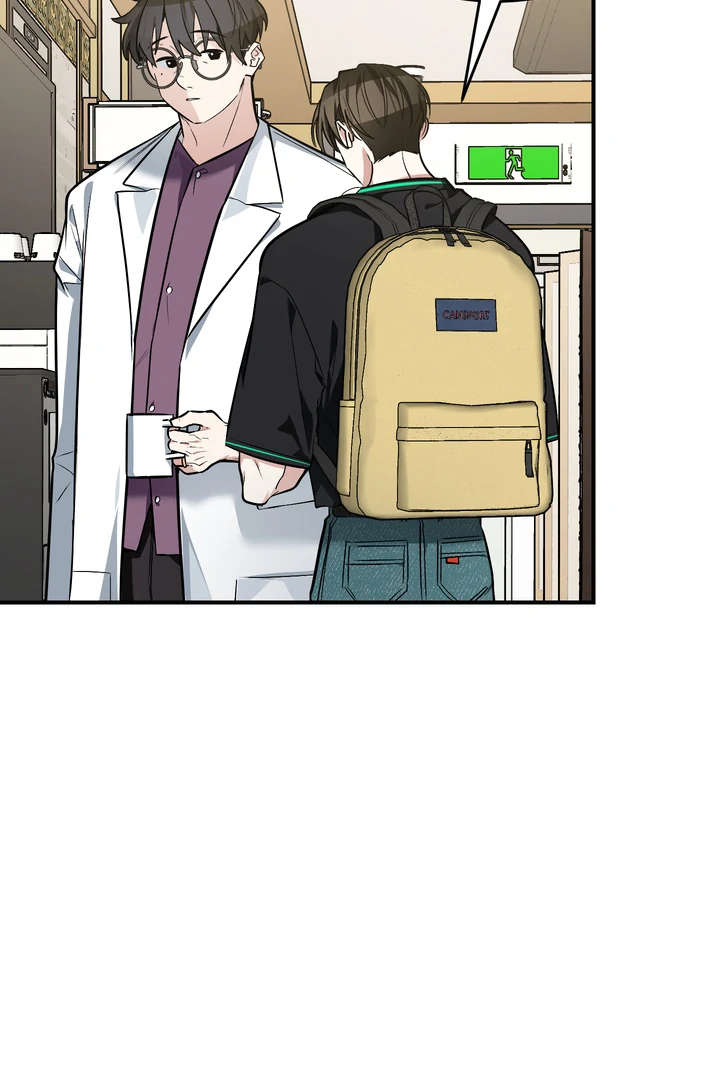 Give Birth to a Baby Wildcat for Me, Unless You Want to See Me Go Insane! Chapter 16 page 48 - 