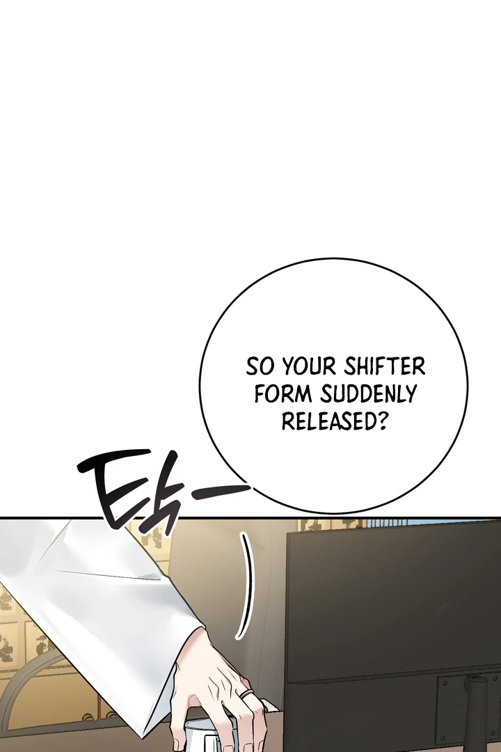 Give Birth to a Baby Wildcat for Me, Unless You Want to See Me Go Insane! Chapter 16 page 49 - 