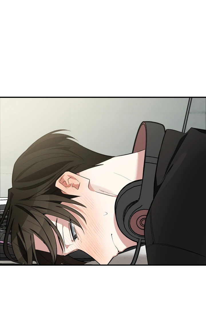 Give Birth to a Baby Wildcat for Me, Unless You Want to See Me Go Insane! Chapter 16 page 6 - 