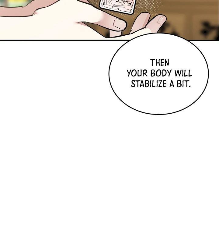 Give Birth to a Baby Wildcat for Me, Unless You Want to See Me Go Insane! Chapter 16 page 58 - 
