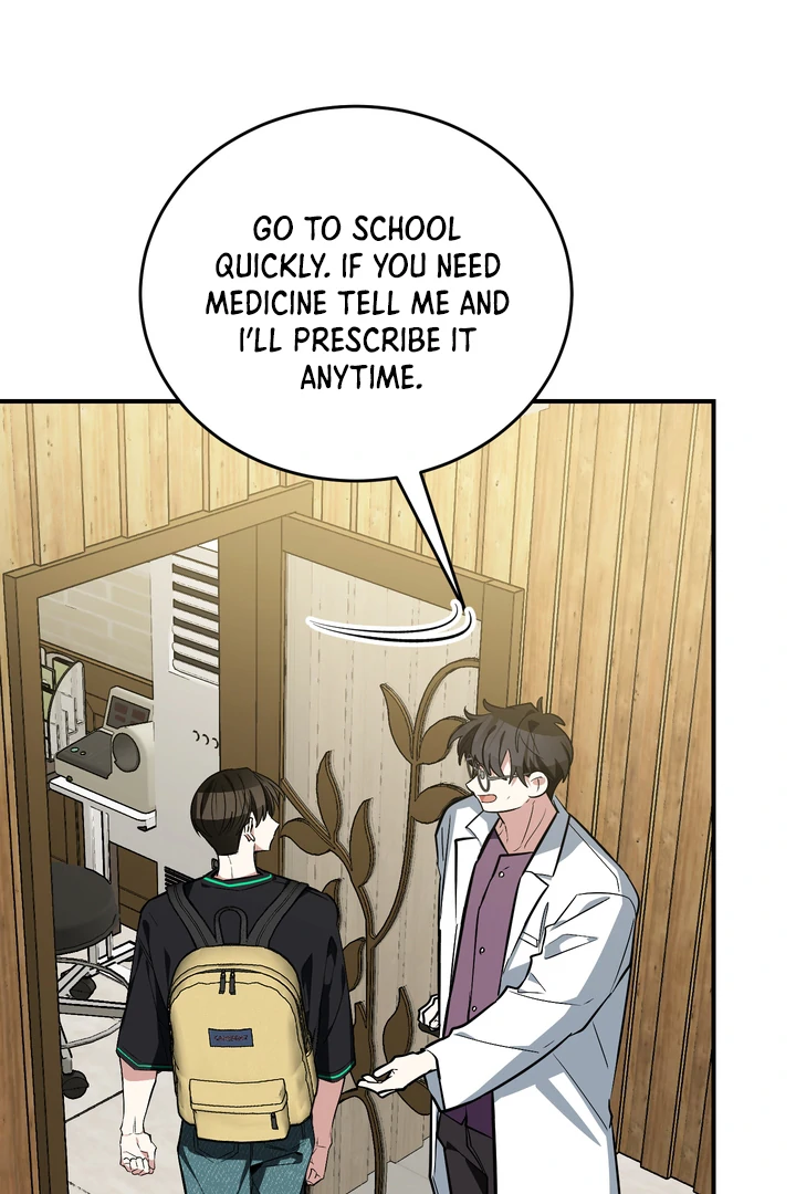 Give Birth to a Baby Wildcat for Me, Unless You Want to See Me Go Insane! Chapter 16 page 68 - 