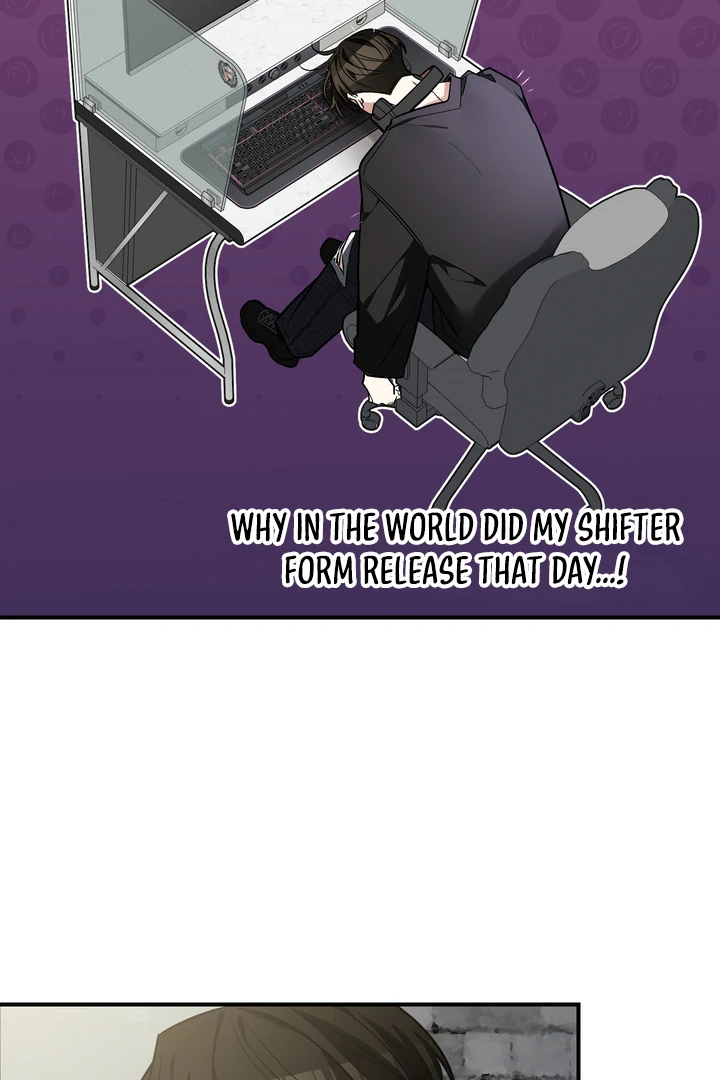 Give Birth to a Baby Wildcat for Me, Unless You Want to See Me Go Insane! Chapter 16 page 8 - 