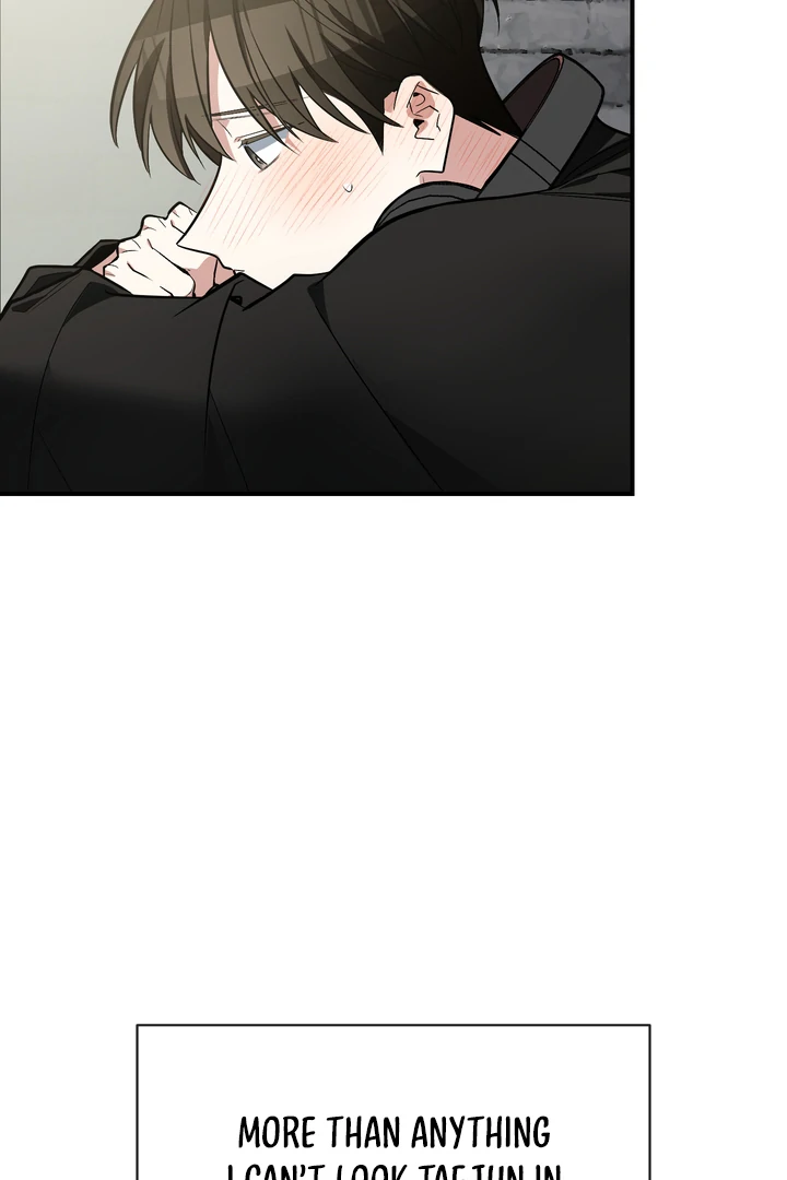 Give Birth to a Baby Wildcat for Me, Unless You Want to See Me Go Insane! Chapter 16 page 9 - 