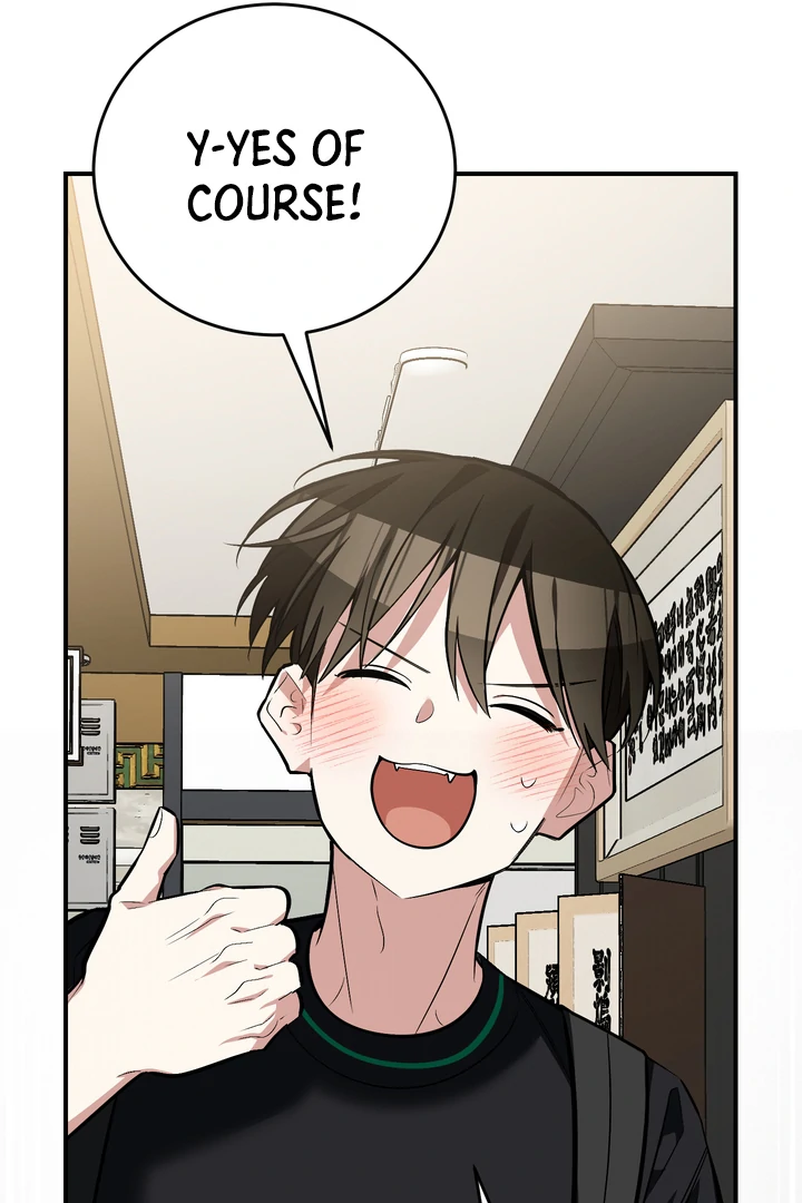 Give Birth to a Baby Wildcat for Me, Unless You Want to See Me Go Insane! Chapter 16 page 85 - 