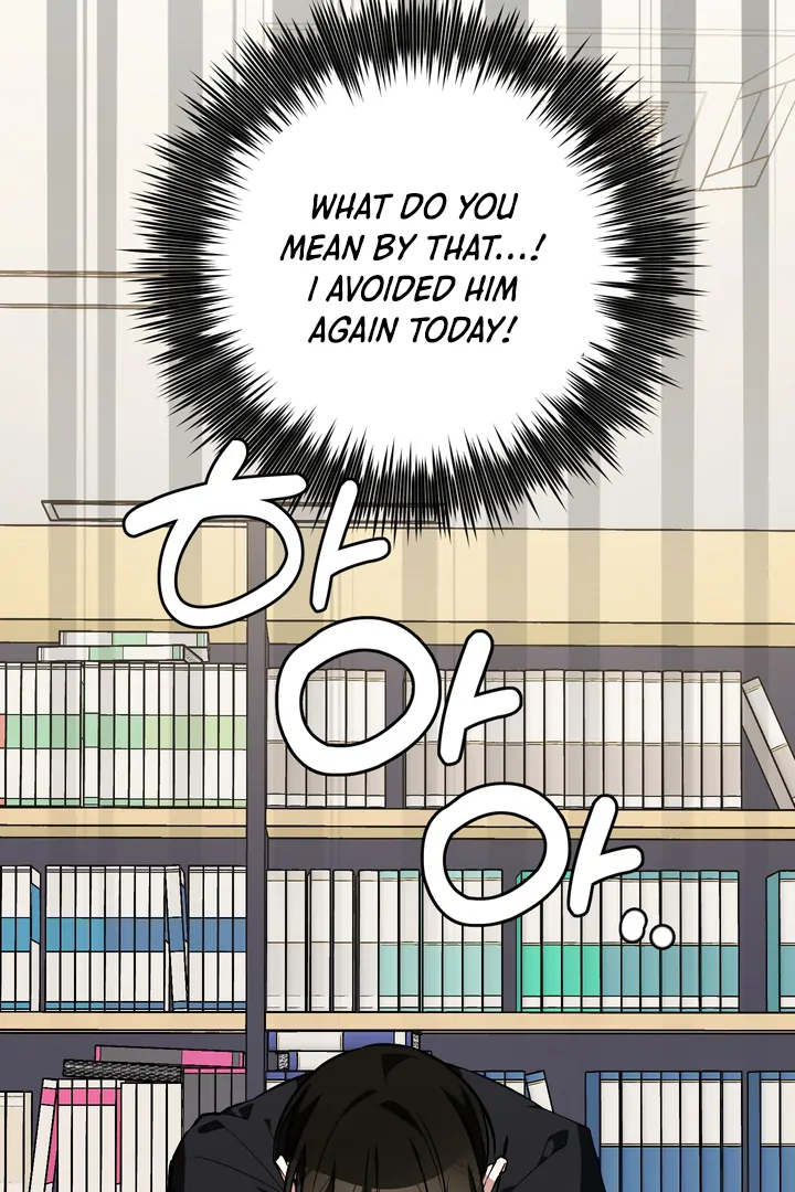 Give Birth to a Baby Wildcat for Me, Unless You Want to See Me Go Insane! Chapter 16 page 87 - 