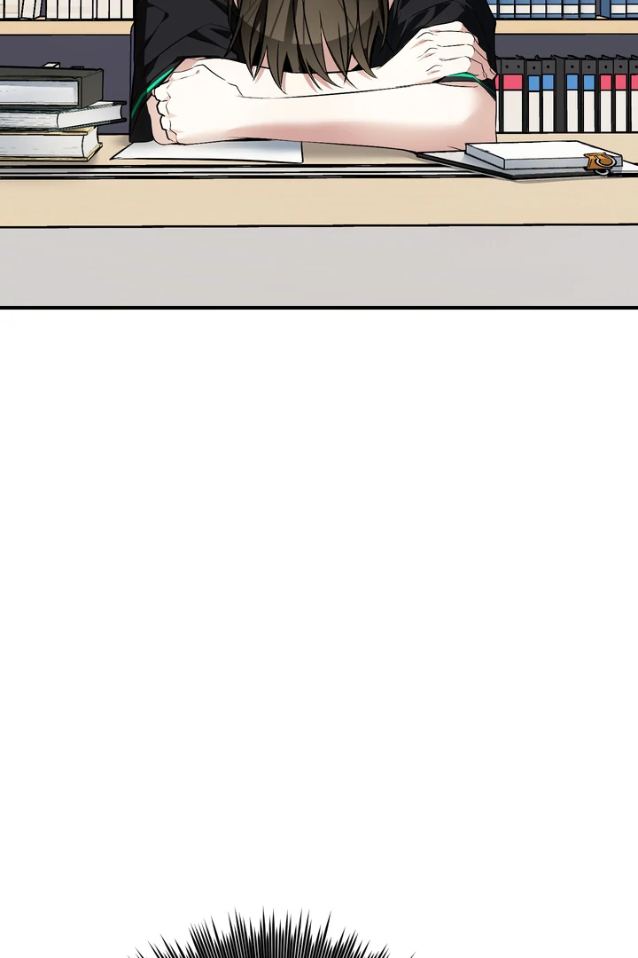 Give Birth to a Baby Wildcat for Me, Unless You Want to See Me Go Insane! Chapter 16 page 88 - 