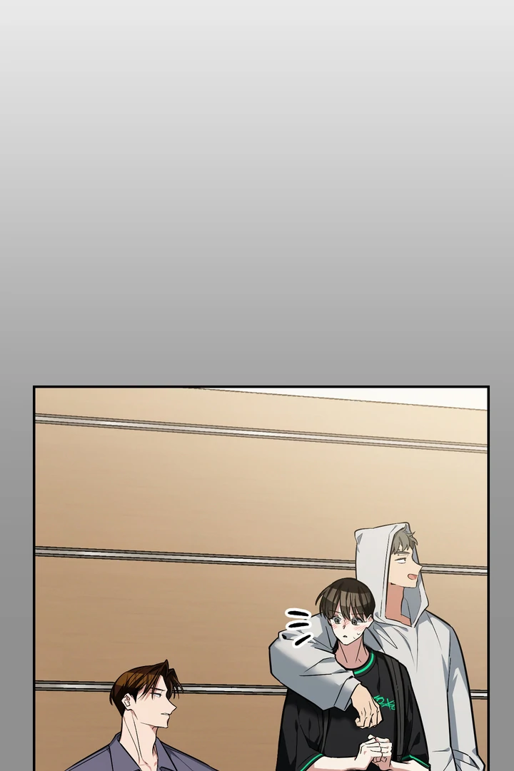 Give Birth to a Baby Wildcat for Me, Unless You Want to See Me Go Insane! Chapter 16 page 90 - 