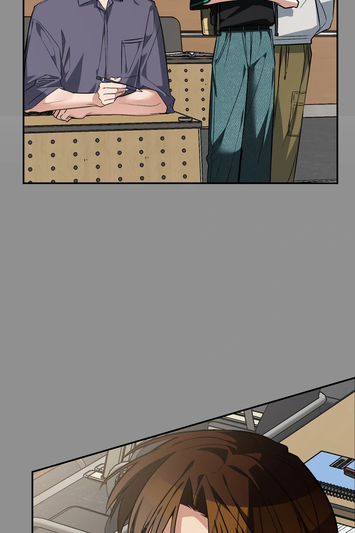 Give Birth to a Baby Wildcat for Me, Unless You Want to See Me Go Insane! Chapter 16 page 91 - 