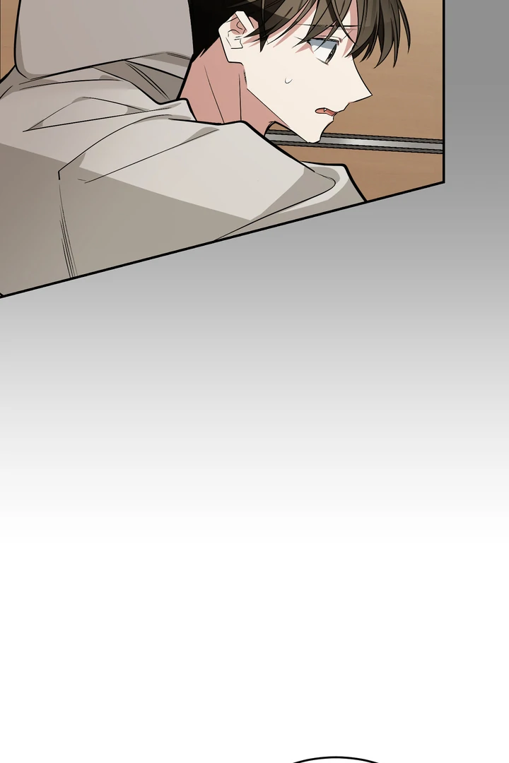 Give Birth to a Baby Wildcat for Me, Unless You Want to See Me Go Insane! Chapter 16 page 93 - 