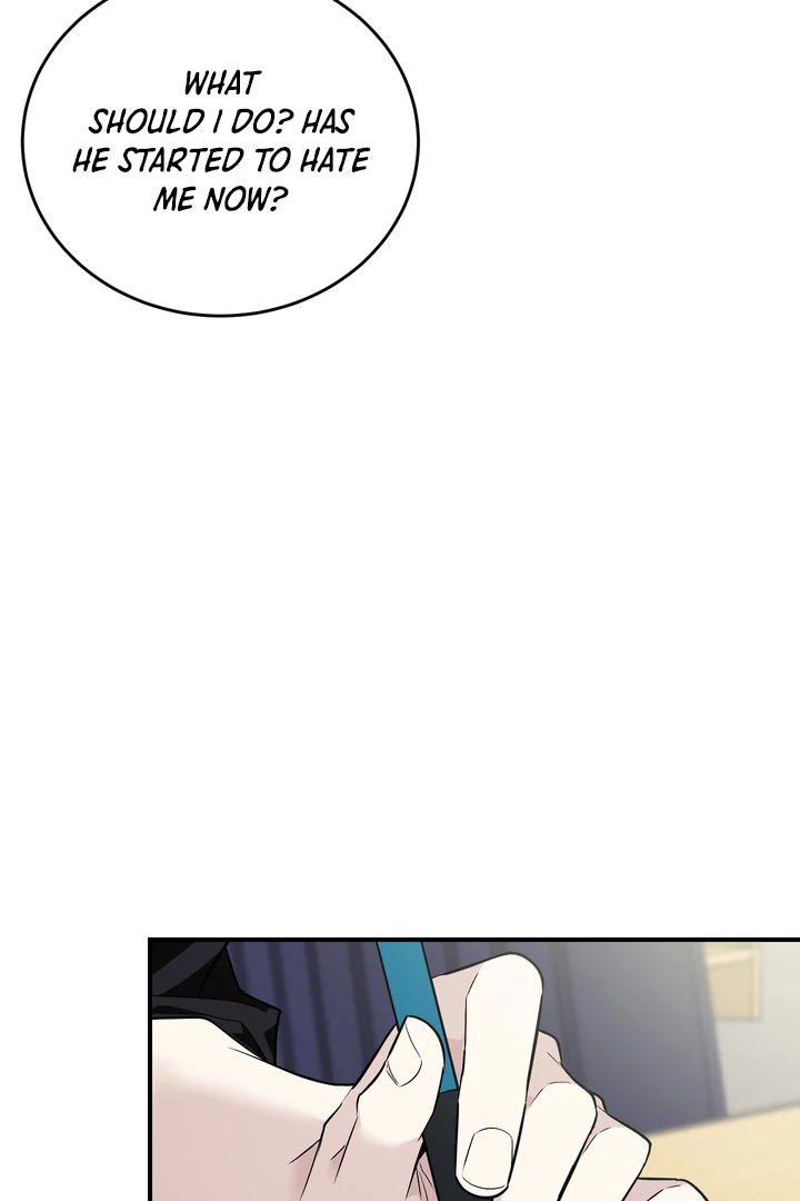 Give Birth to a Baby Wildcat for Me, Unless You Want to See Me Go Insane! Chapter 16 page 95 - 