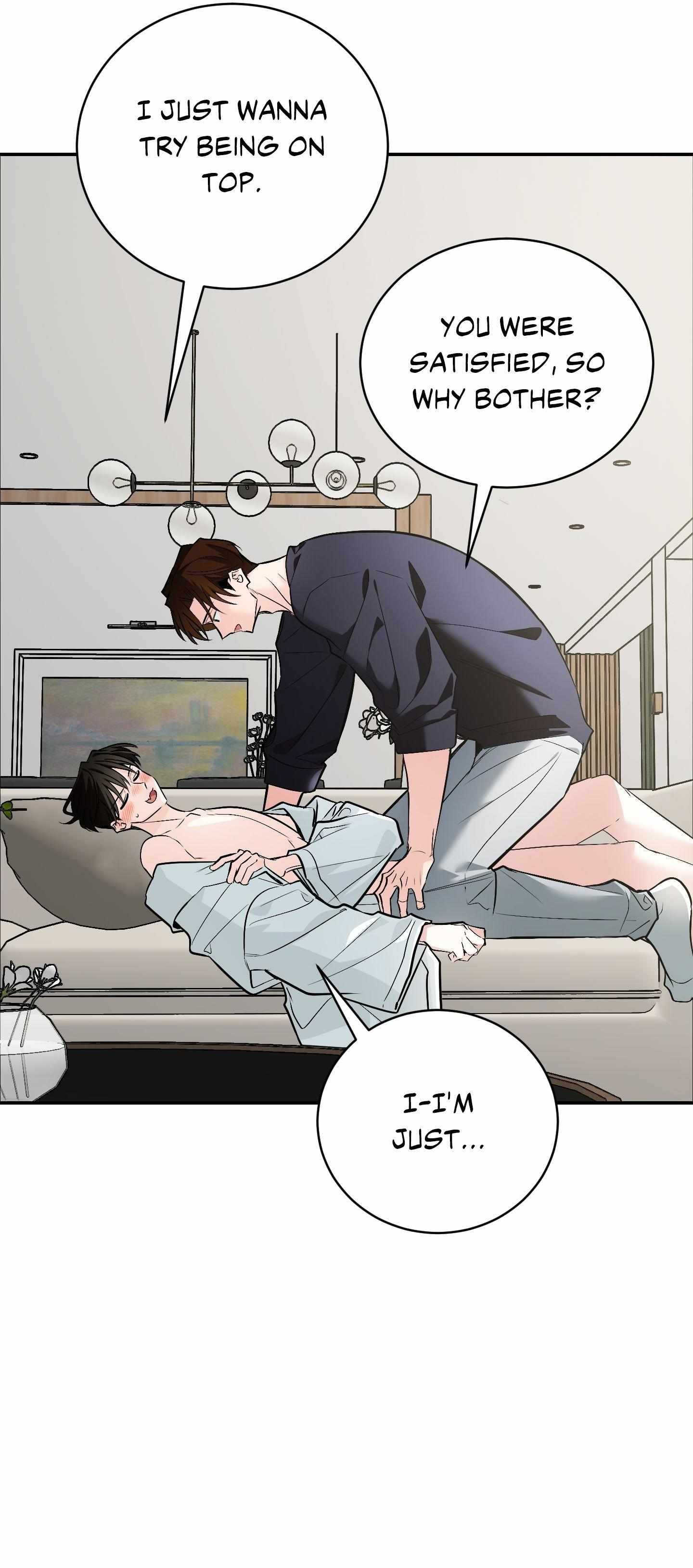 Give Birth to a Baby Wildcat for Me, Unless You Want to See Me Go Insane! Chapter 17.1 page 4 - 
