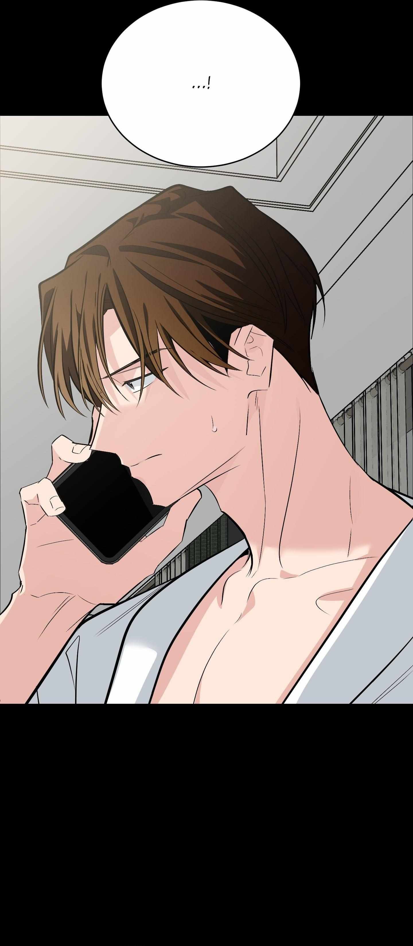 Give Birth to a Baby Wildcat for Me, Unless You Want to See Me Go Insane! Chapter 17.1 page 51 - 