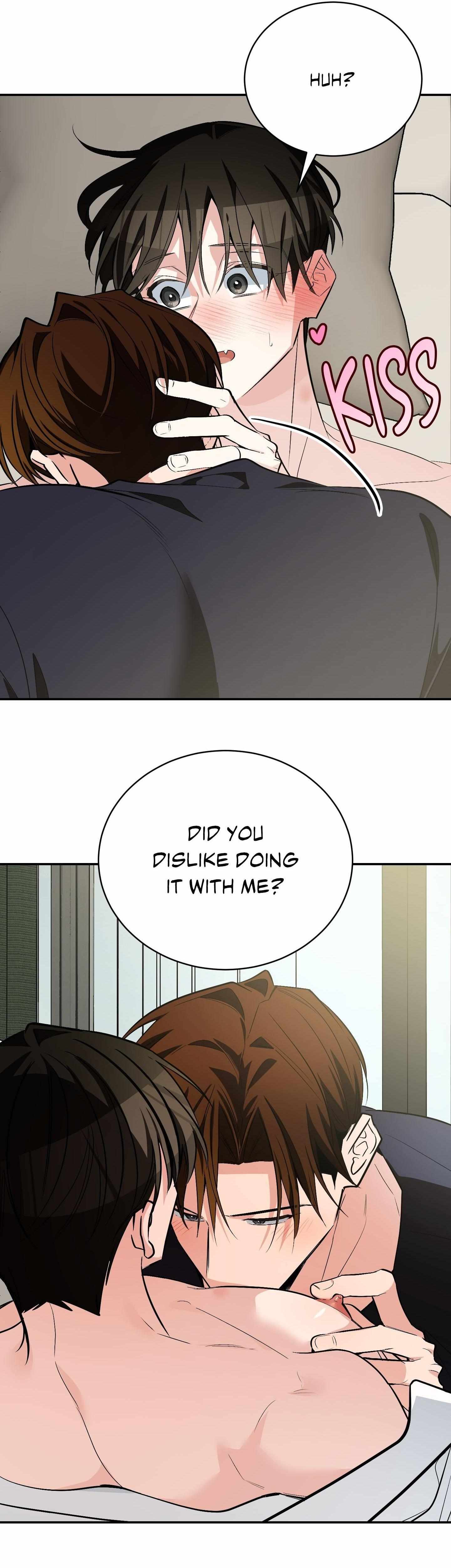 Give Birth to a Baby Wildcat for Me, Unless You Want to See Me Go Insane! Chapter 17.1 page 9 - 