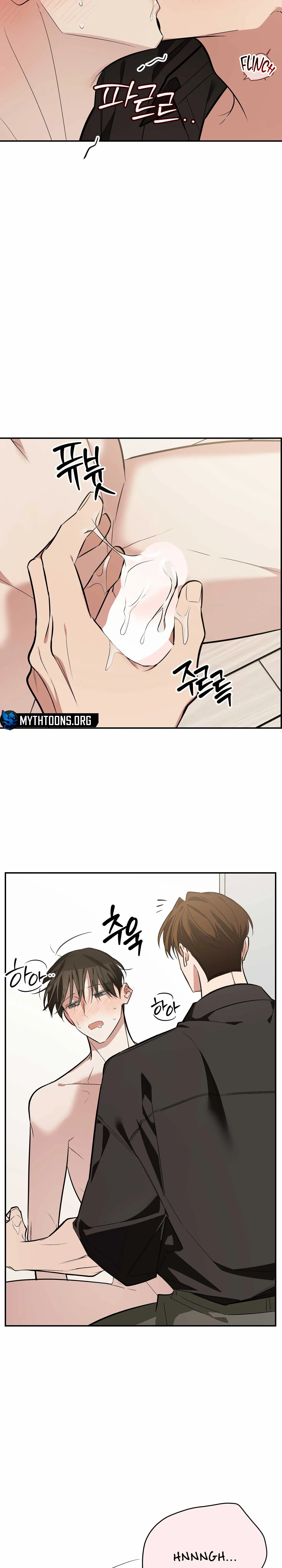 Give Birth to a Baby Wildcat for Me, Unless You Want to See Me Go Insane! Chapter 19 page 34 - 