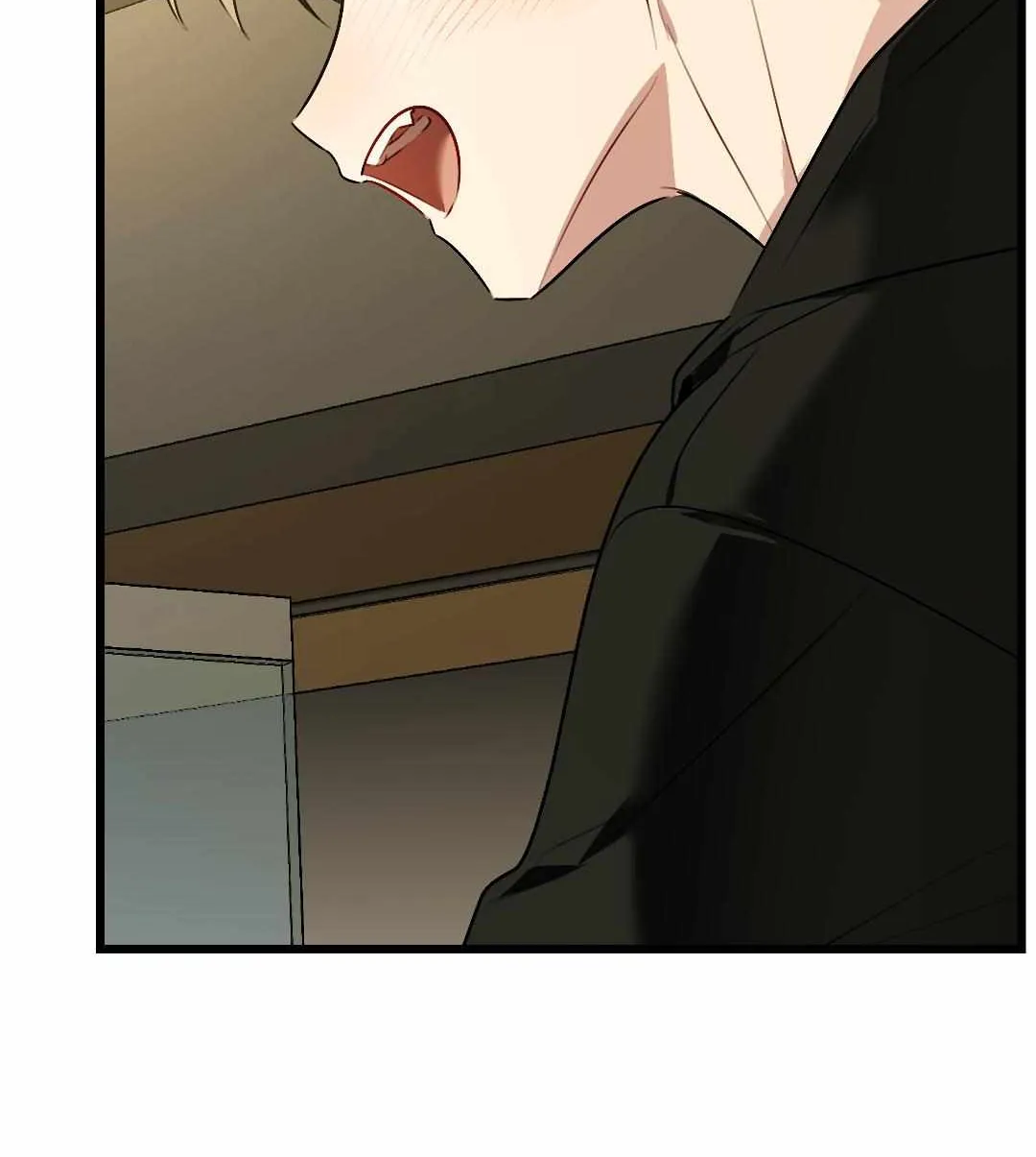 Give Birth to a Baby Wildcat for Me, Unless You Want to See Me Go Insane! Chapter 2 page 154 - 
