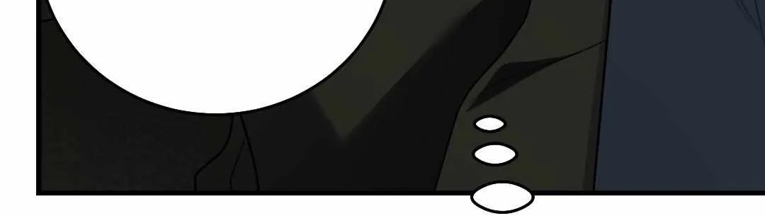 Give Birth to a Baby Wildcat for Me, Unless You Want to See Me Go Insane! Chapter 2 page 167 - 