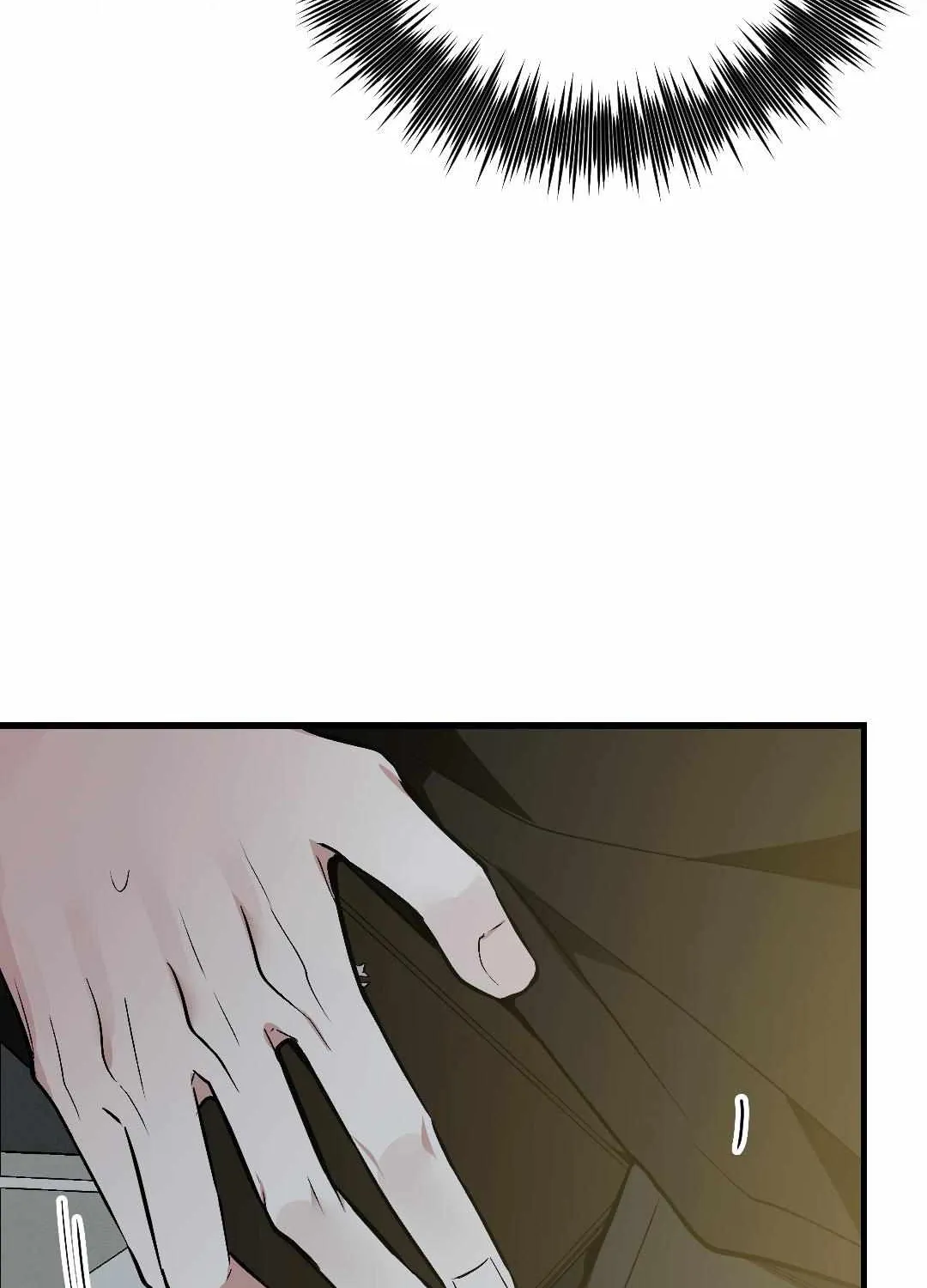 Give Birth to a Baby Wildcat for Me, Unless You Want to See Me Go Insane! Chapter 2 page 195 - 