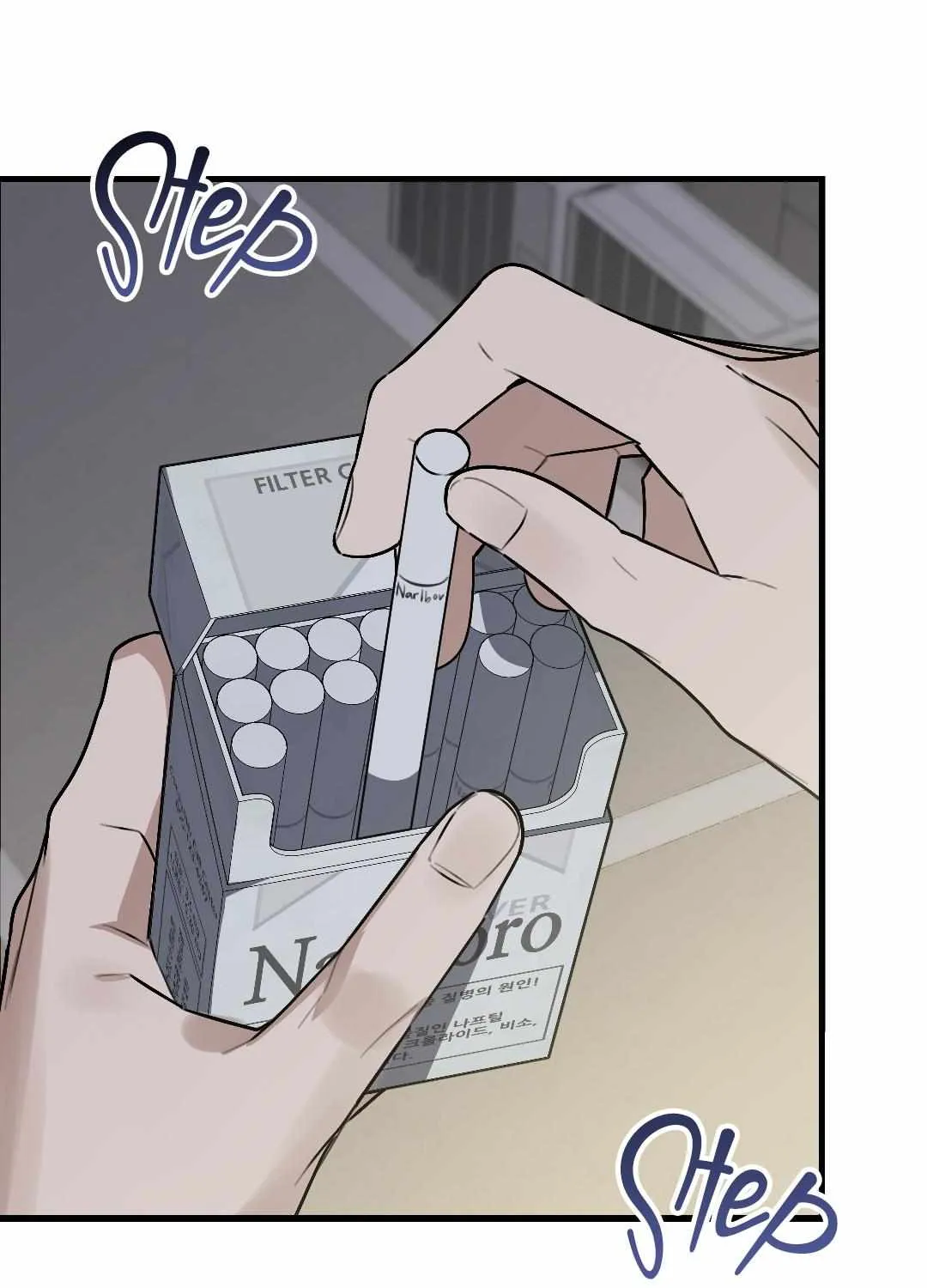 Give Birth to a Baby Wildcat for Me, Unless You Want to See Me Go Insane! Chapter 2 page 203 - 
