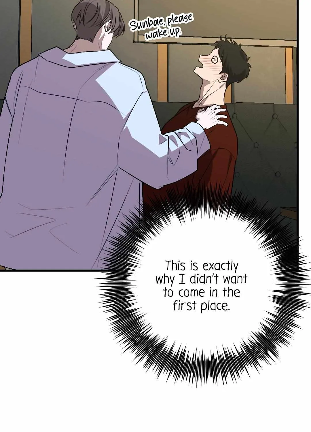 Give Birth to a Baby Wildcat for Me, Unless You Want to See Me Go Insane! Chapter 2 page 211 - 