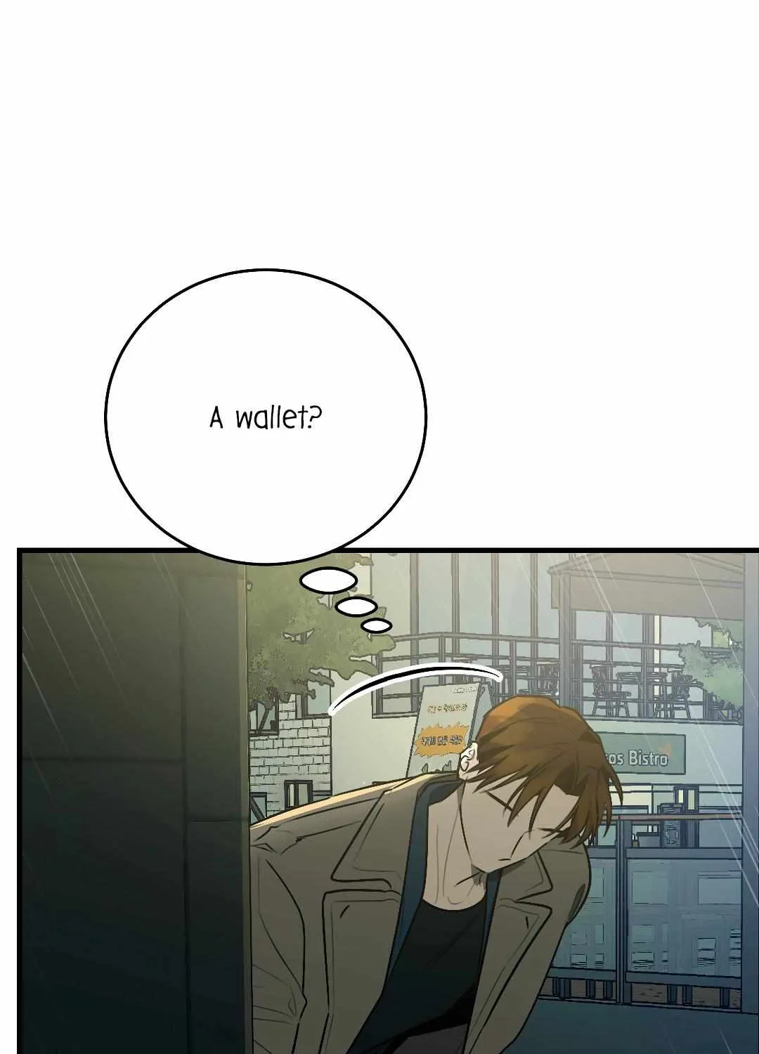 Give Birth to a Baby Wildcat for Me, Unless You Want to See Me Go Insane! Chapter 2 page 216 - 