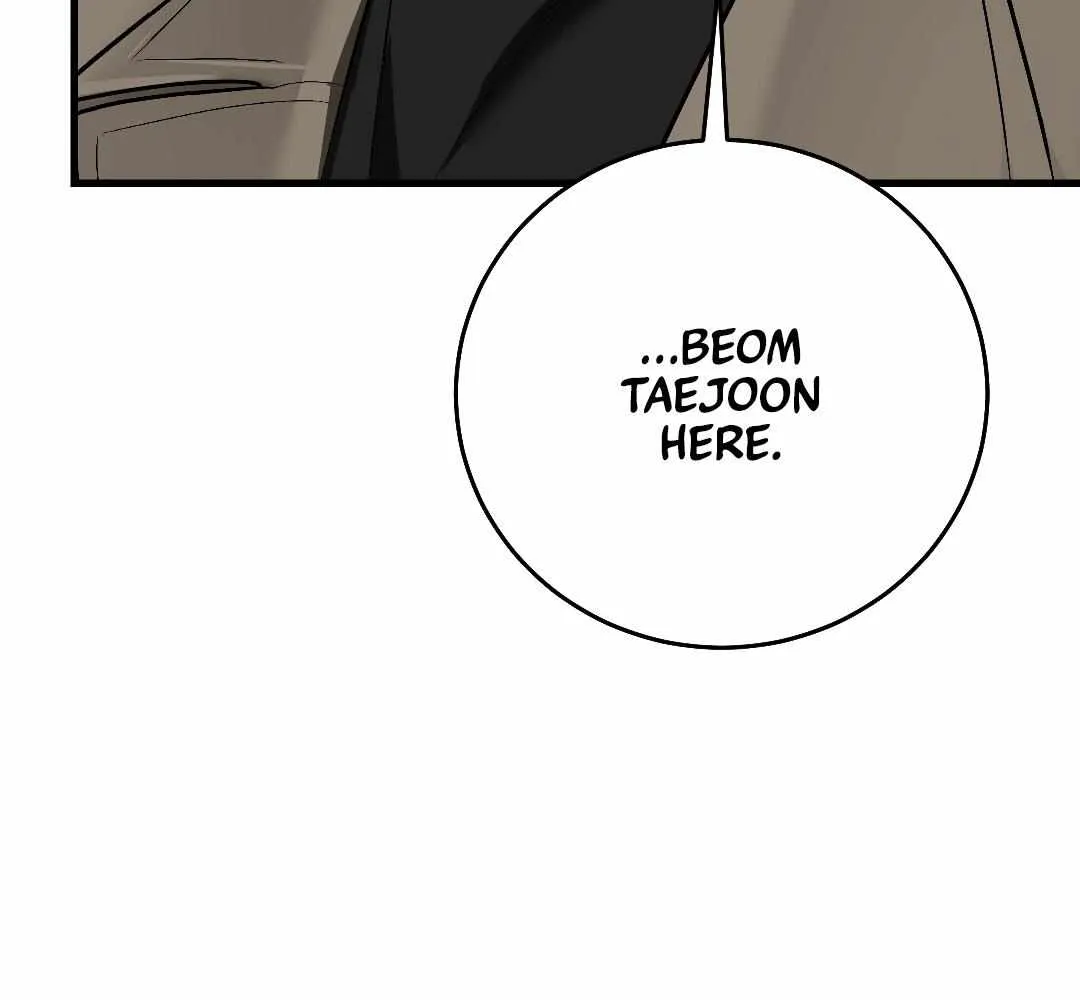 Give Birth to a Baby Wildcat for Me, Unless You Want to See Me Go Insane! Chapter 2 page 95 - 