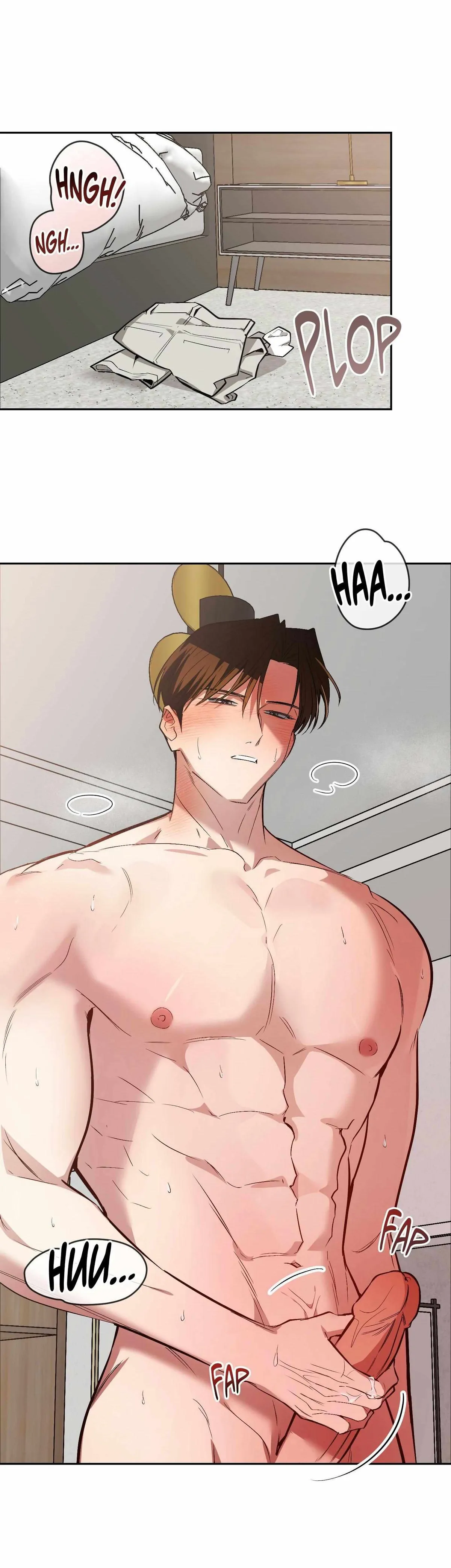 Give Birth to a Baby Wildcat for Me, Unless You Want to See Me Go Insane! Chapter 22 page 9 - 