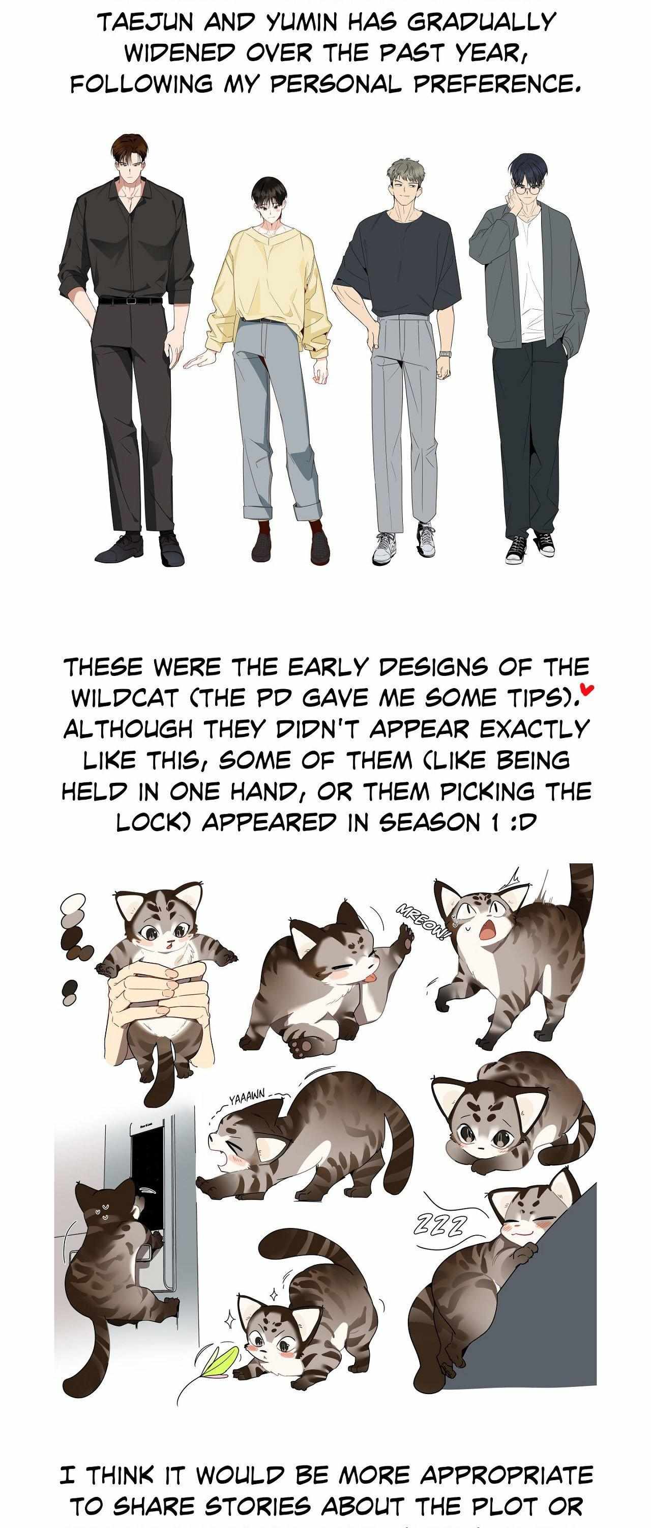 Give Birth to a Baby Wildcat for Me, Unless You Want to See Me Go Insane! Chapter 23.5 page 4 - 