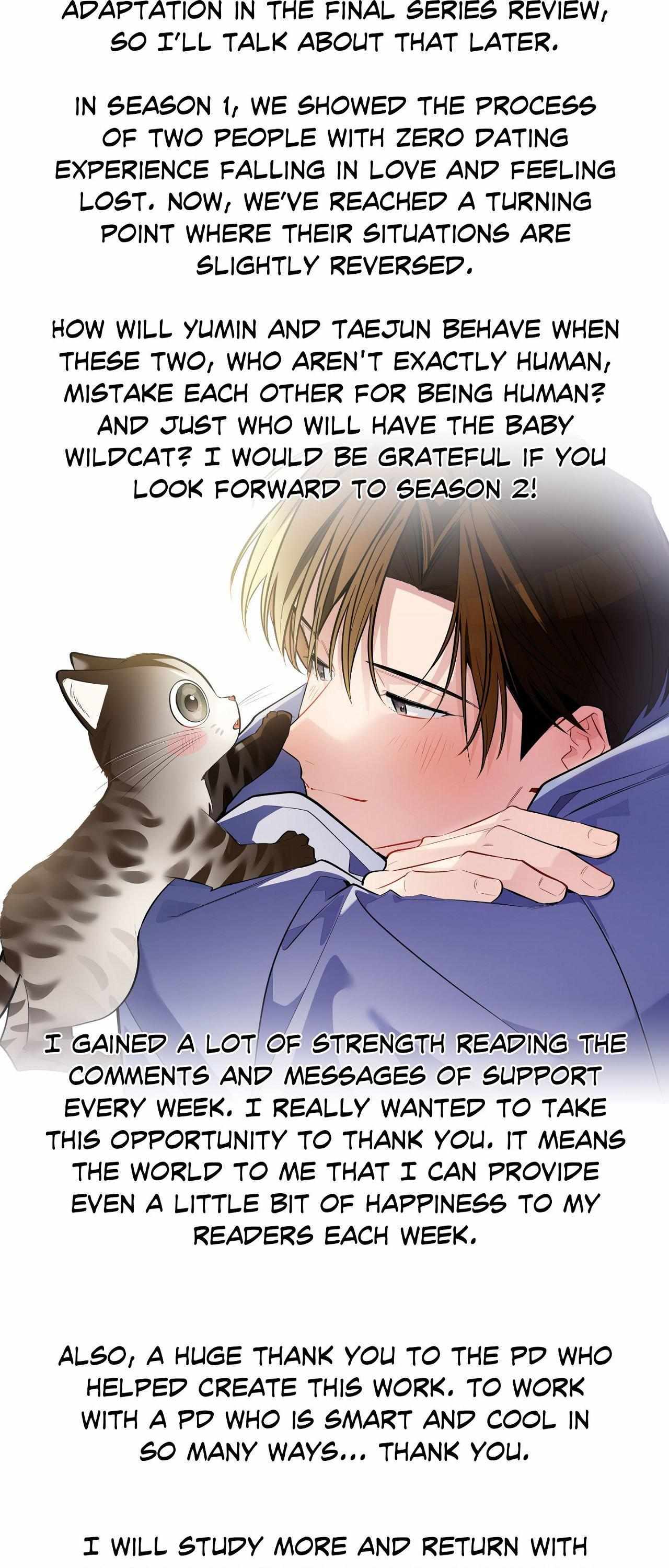 Give Birth to a Baby Wildcat for Me, Unless You Want to See Me Go Insane! Chapter 23.5 page 5 - 