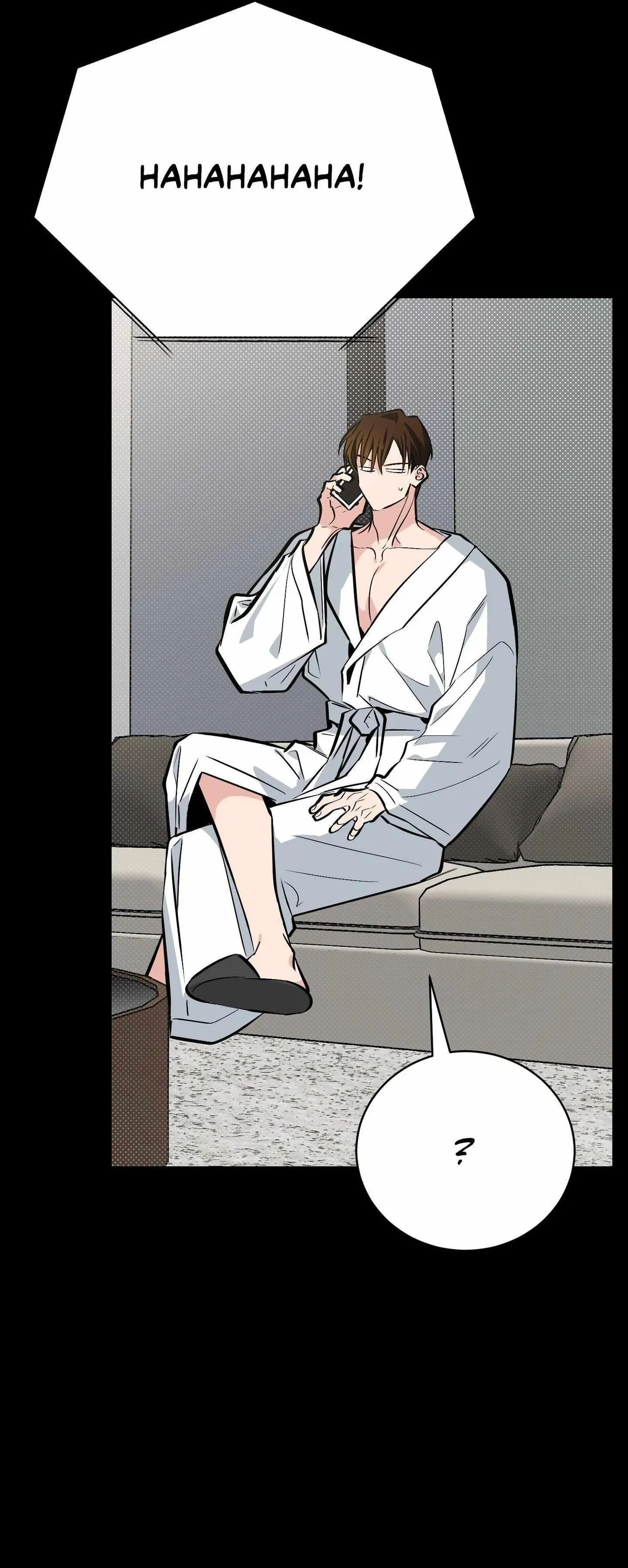 Give Birth to a Baby Wildcat for Me, Unless You Want to See Me Go Insane! Chapter 23 page 48 - 