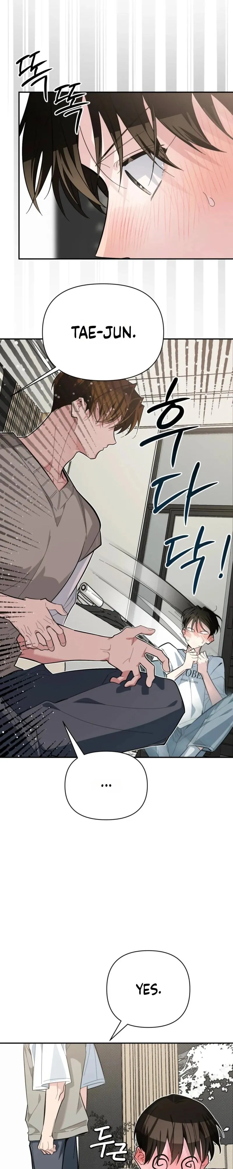 Give Birth to a Baby Wildcat for Me, Unless You Want to See Me Go Insane! Chapter 26 page 23 - 