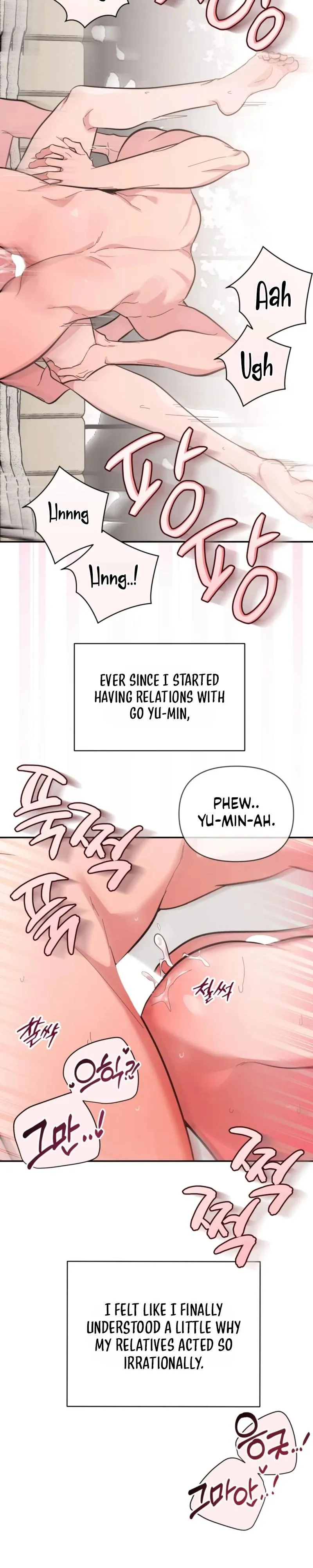 Give Birth to a Baby Wildcat for Me, Unless You Want to See Me Go Insane! Chapter 26 page 38 - 