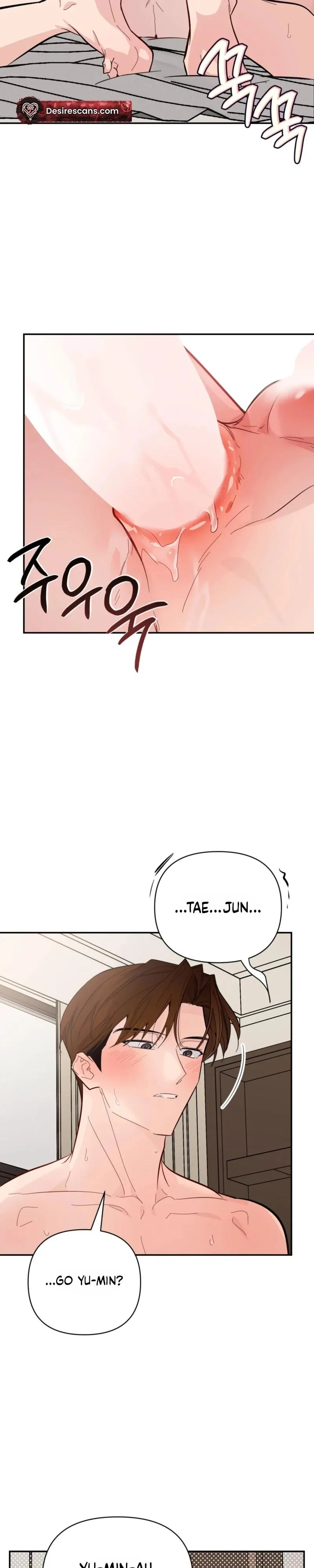 Give Birth to a Baby Wildcat for Me, Unless You Want to See Me Go Insane! Chapter 26 page 41 - 