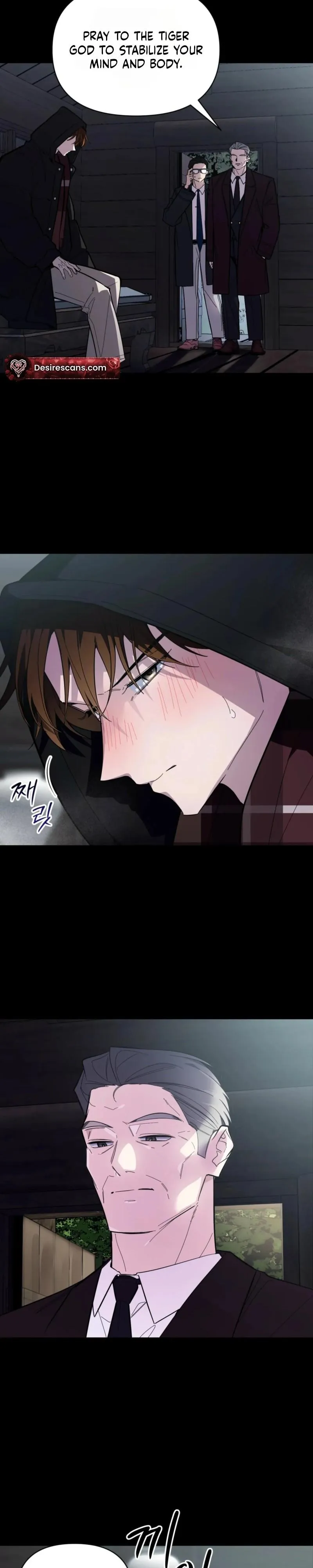 Give Birth to a Baby Wildcat for Me, Unless You Want to See Me Go Insane! Chapter 26 page 6 - 