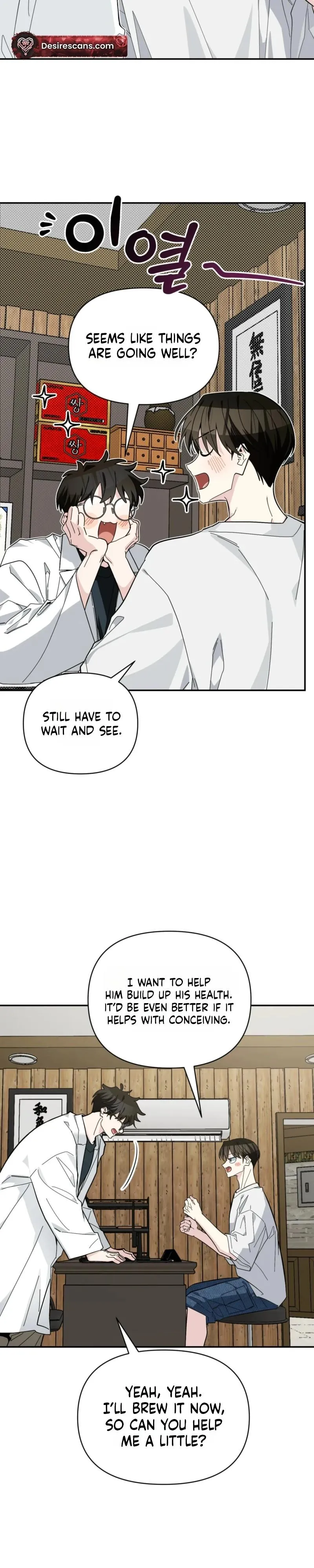 Give Birth to a Baby Wildcat for Me, Unless You Want to See Me Go Insane! Chapter 27 page 16 - 