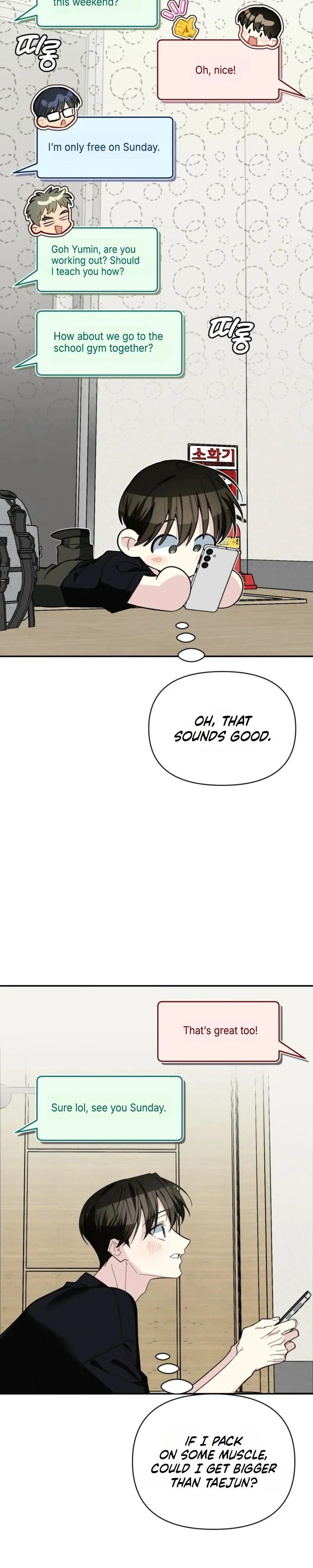 Give Birth to a Baby Wildcat for Me, Unless You Want to See Me Go Insane! Chapter 27 page 10 - 