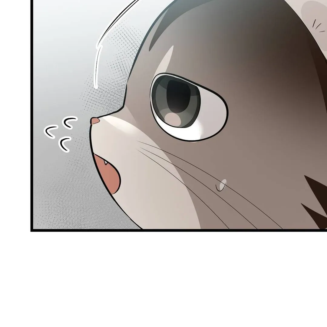 Give Birth to a Baby Wildcat for Me, Unless You Want to See Me Go Insane! Chapter 3 page 108 - 