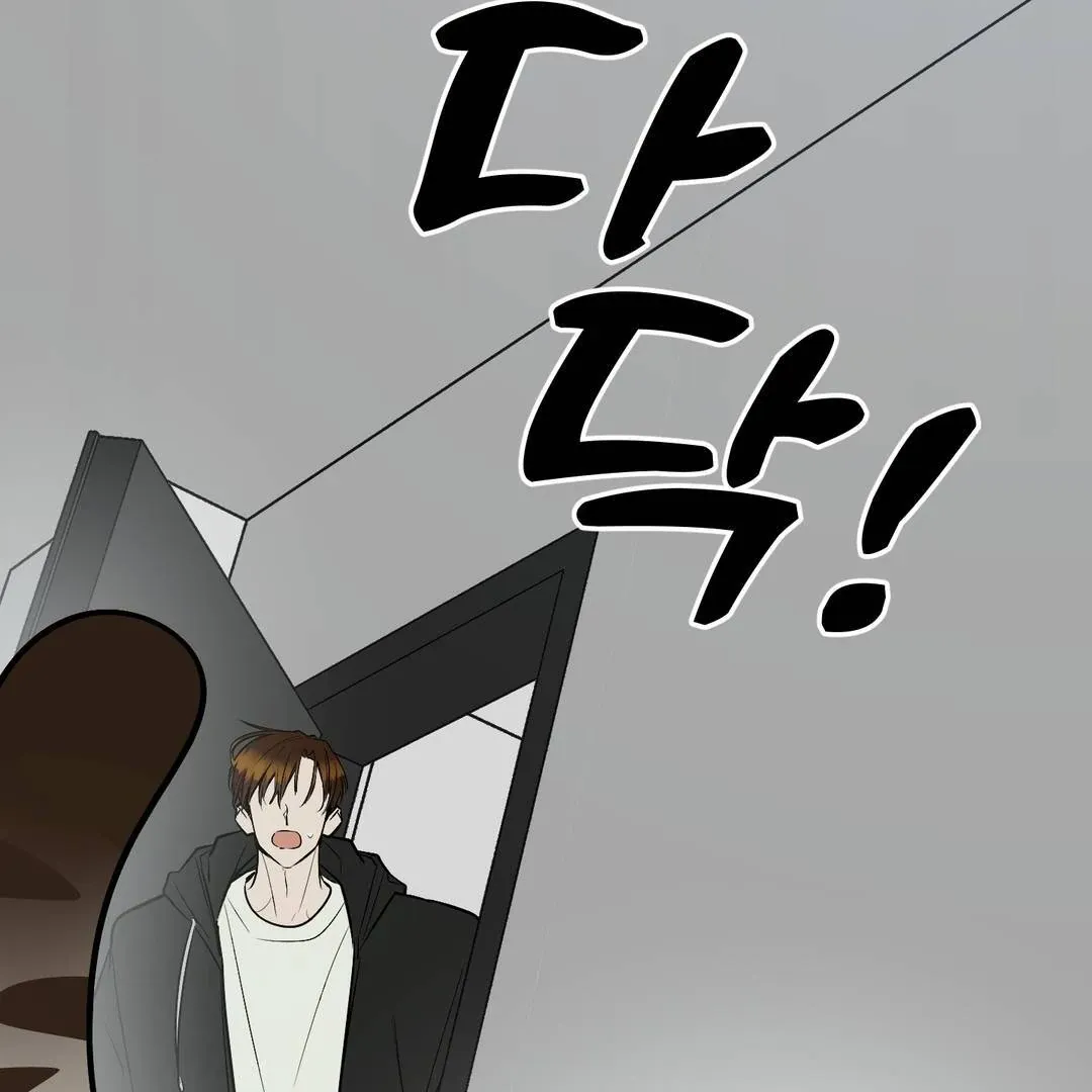 Give Birth to a Baby Wildcat for Me, Unless You Want to See Me Go Insane! Chapter 3 page 114 - 