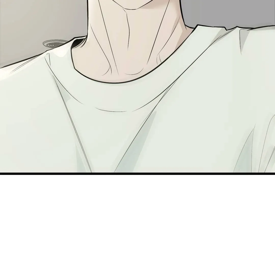 Give Birth to a Baby Wildcat for Me, Unless You Want to See Me Go Insane! Chapter 3 page 122 - 