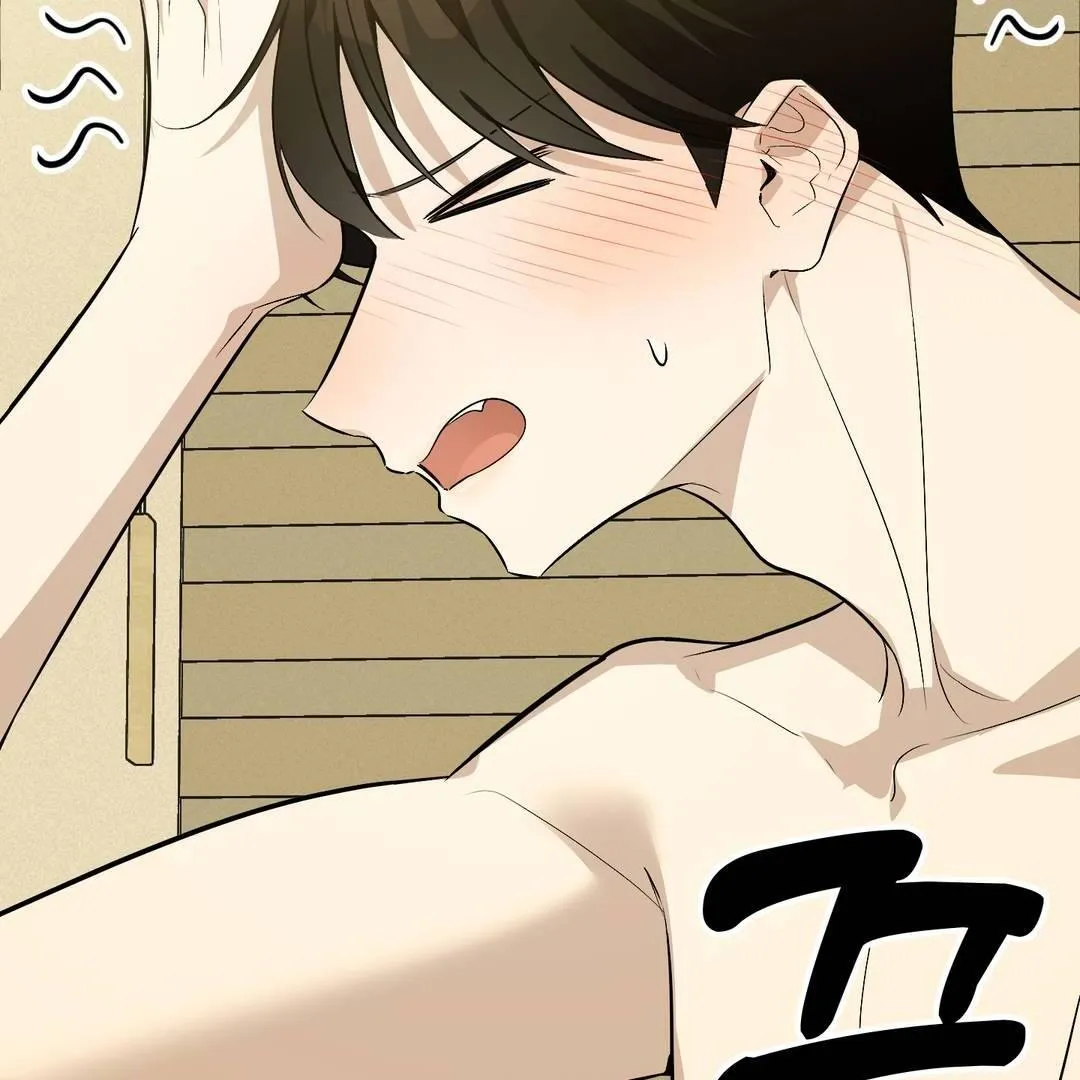 Give Birth to a Baby Wildcat for Me, Unless You Want to See Me Go Insane! Chapter 3 page 142 - 