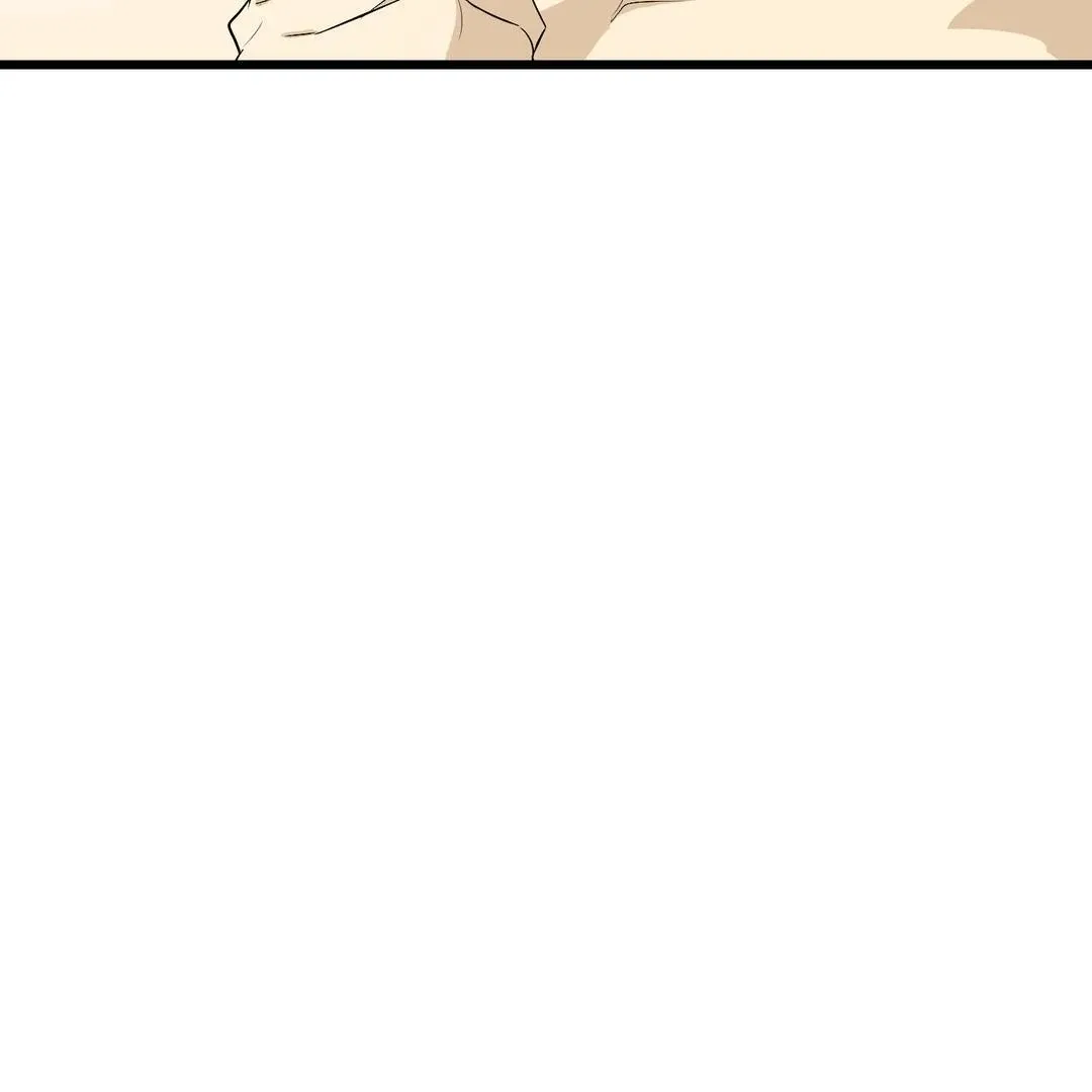 Give Birth to a Baby Wildcat for Me, Unless You Want to See Me Go Insane! Chapter 3 page 153 - 