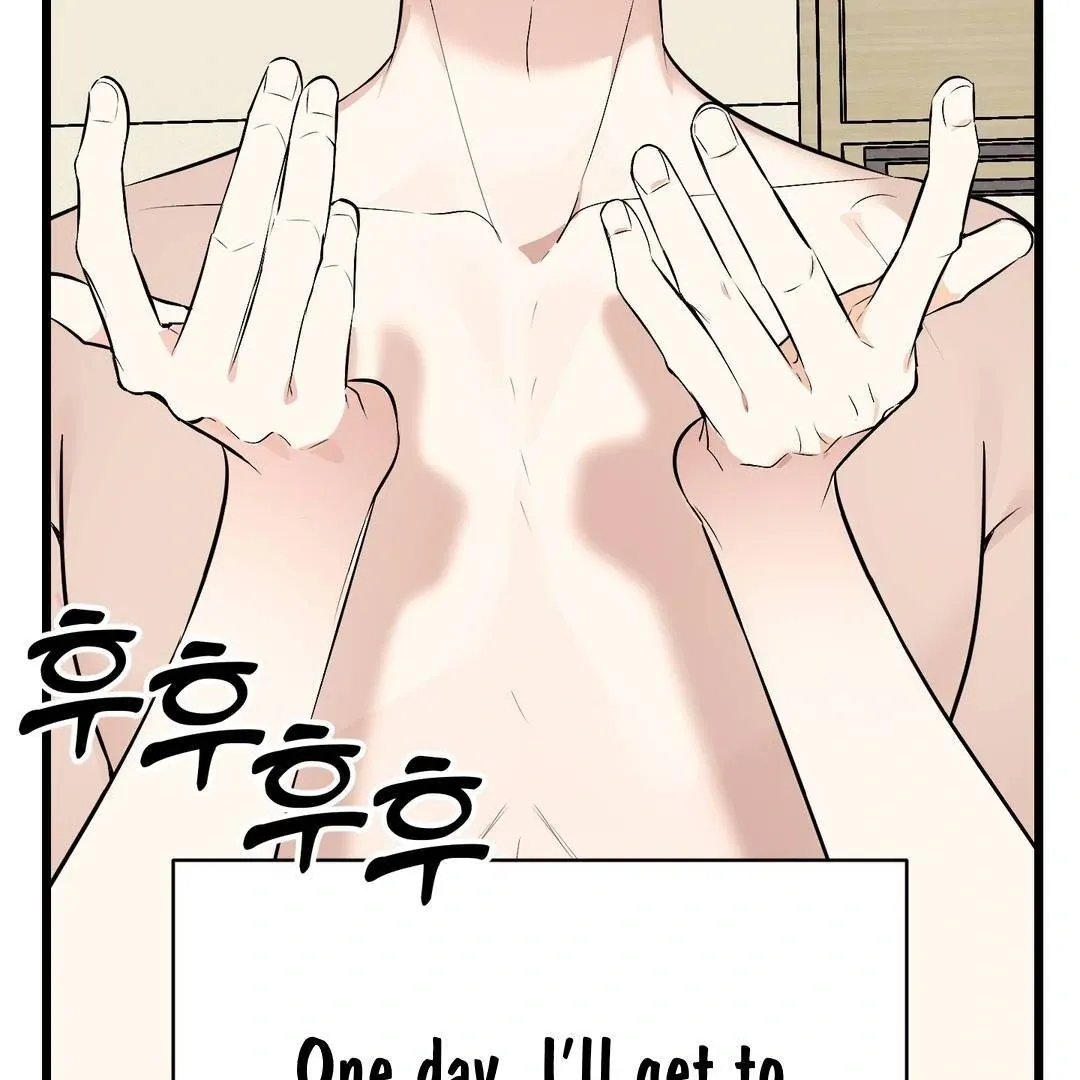 Give Birth to a Baby Wildcat for Me, Unless You Want to See Me Go Insane! Chapter 3 page 165 - 