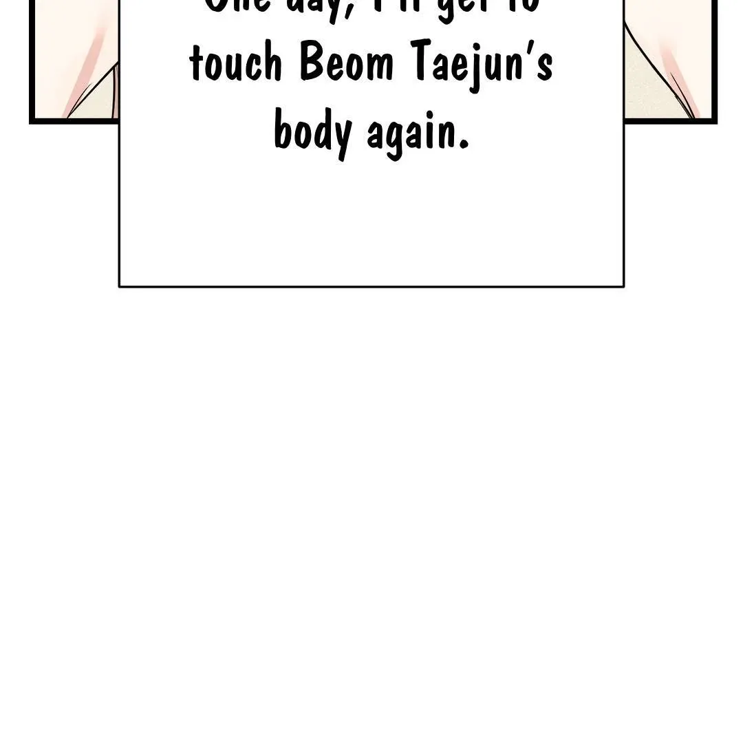 Give Birth to a Baby Wildcat for Me, Unless You Want to See Me Go Insane! Chapter 3 page 166 - 