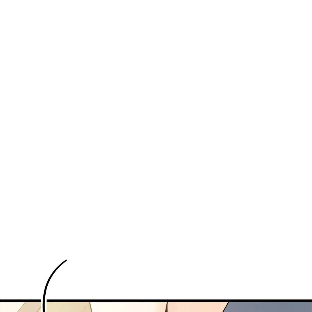 Give Birth to a Baby Wildcat for Me, Unless You Want to See Me Go Insane! Chapter 3 page 167 - 