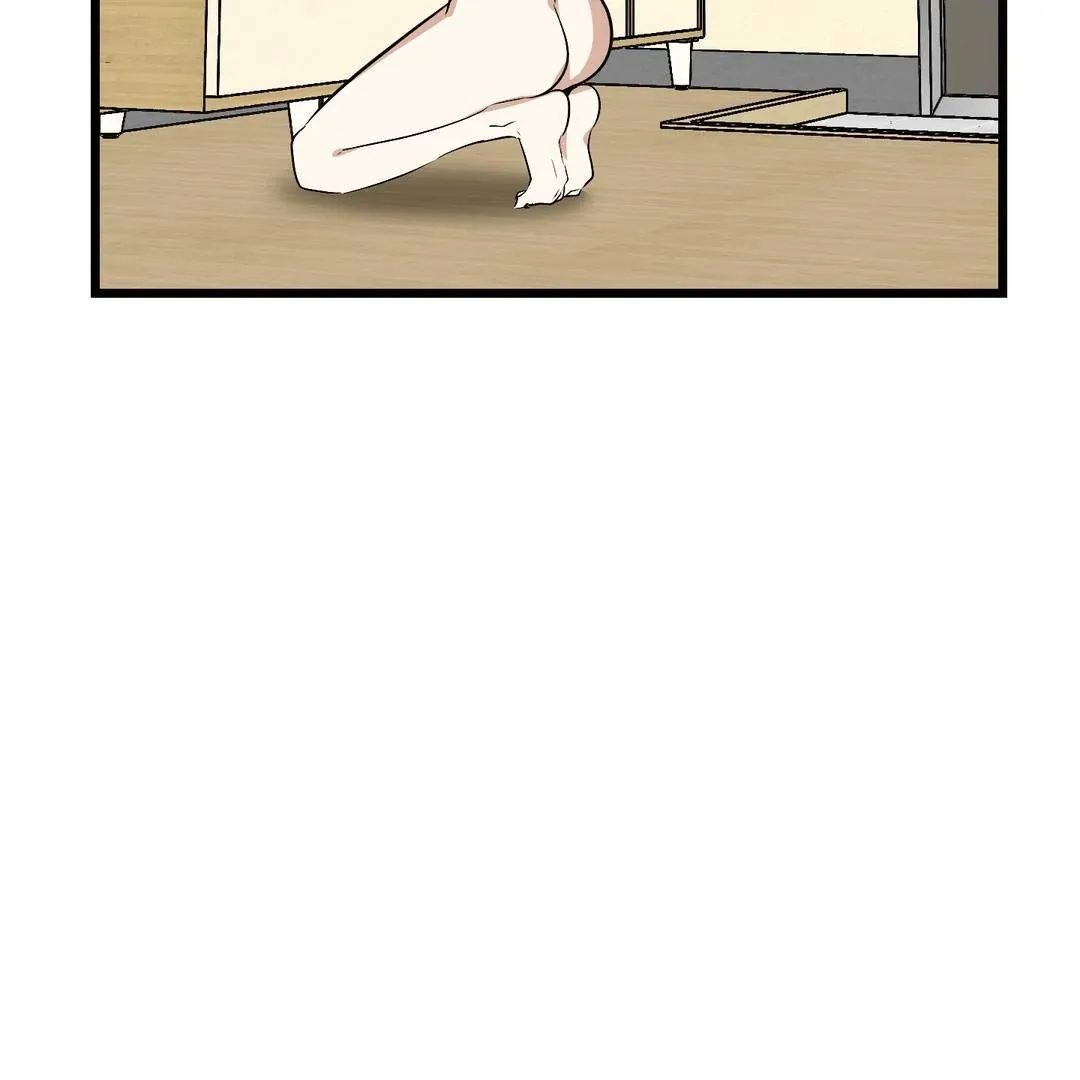 Give Birth to a Baby Wildcat for Me, Unless You Want to See Me Go Insane! Chapter 3 page 186 - 