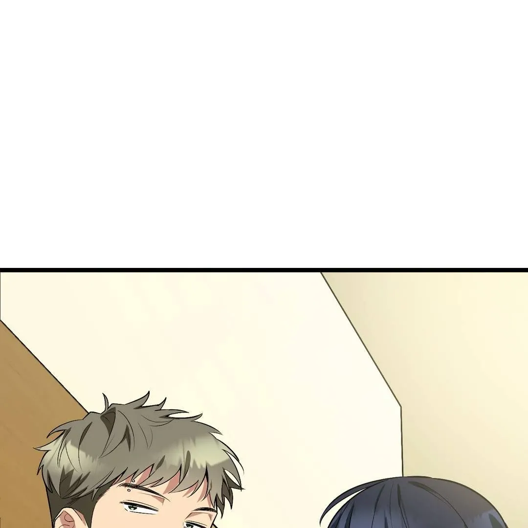 Give Birth to a Baby Wildcat for Me, Unless You Want to See Me Go Insane! Chapter 3 page 201 - 