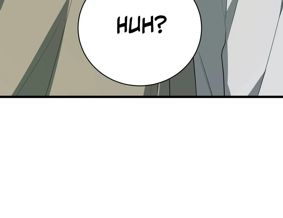 Give Birth to a Baby Wildcat for Me, Unless You Want to See Me Go Insane! Chapter 3 page 203 - 