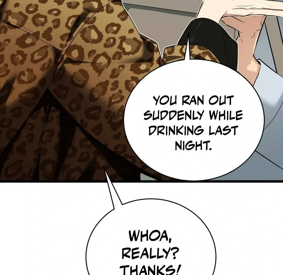 Give Birth to a Baby Wildcat for Me, Unless You Want to See Me Go Insane! Chapter 3 page 215 - 