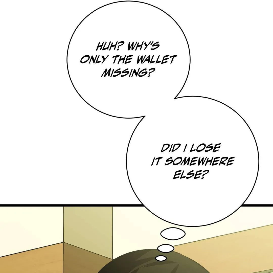 Give Birth to a Baby Wildcat for Me, Unless You Want to See Me Go Insane! Chapter 3 page 217 - 