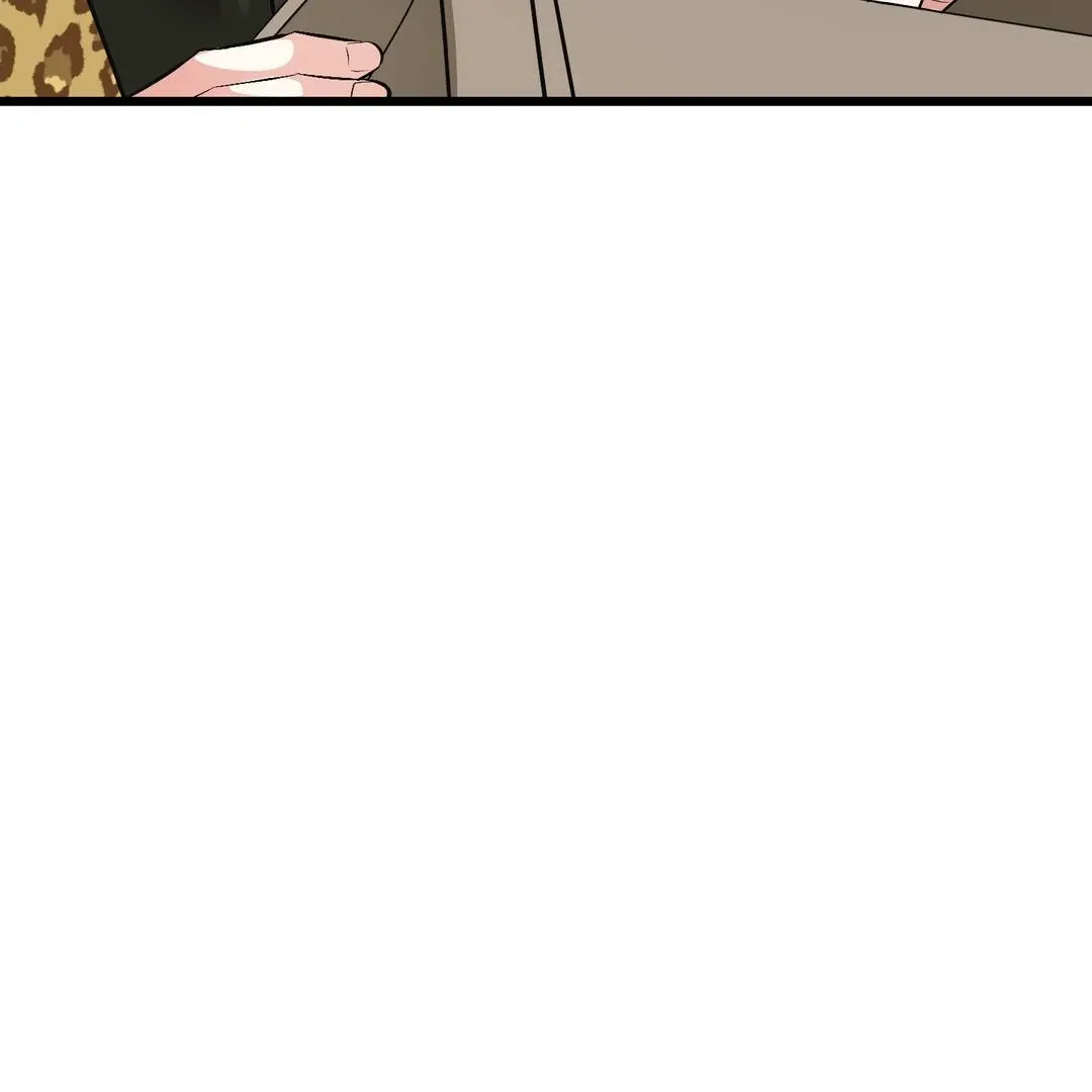 Give Birth to a Baby Wildcat for Me, Unless You Want to See Me Go Insane! Chapter 3 page 219 - 